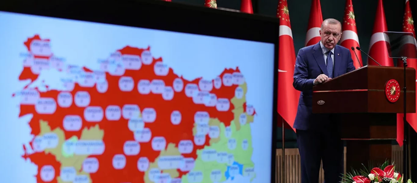 103 ναύαρχοι ε.α. ζητούν να σταματήσει η ισλαμοποίηση των ενόπλων δυνάμεων - Ερντογάν: «Μην απειλείτε με πραξικόπημα»